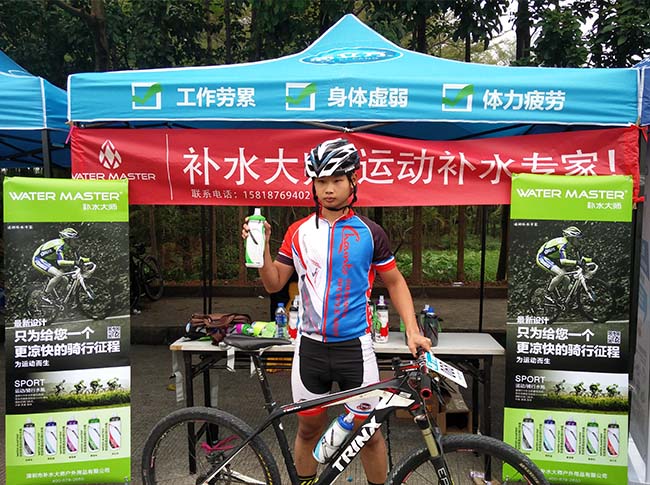 Yinxin Plastic-Water Master Sports Kettle - The Best Cycling Bottle | Info Center-3