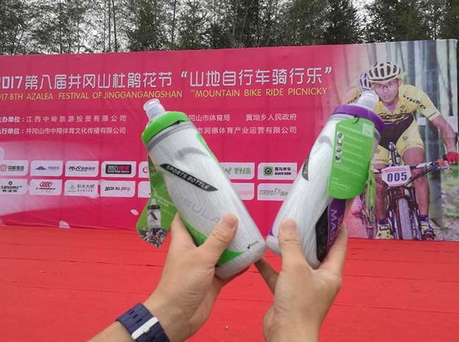 Yinxin Plastic-Water Master Sports Kettle - The Best Cycling Bottle | Info Center-11